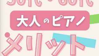 Thumbnail of post image 065