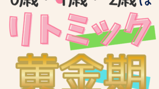 Thumbnail of post image 163