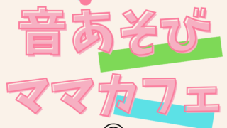 Thumbnail of post image 047