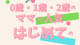 Thumbnail of post image 136