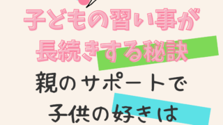 Thumbnail of post image 017