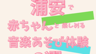Thumbnail of post image 106
