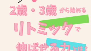 Thumbnail of post image 050