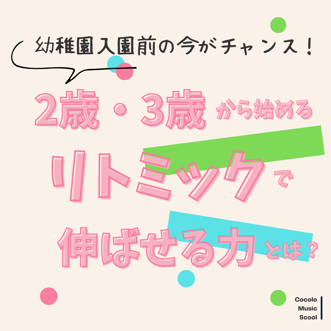 Thumbnail of post image 046