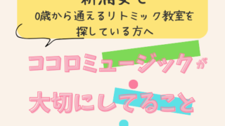 Thumbnail of post image 025