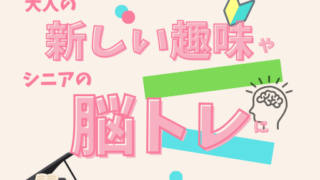 Thumbnail of post image 135